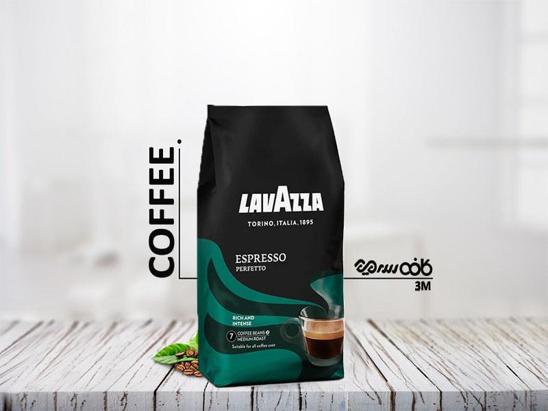 دانه قهوه لاوازا اسپرسو پرفتو - یک کیلوگرمی