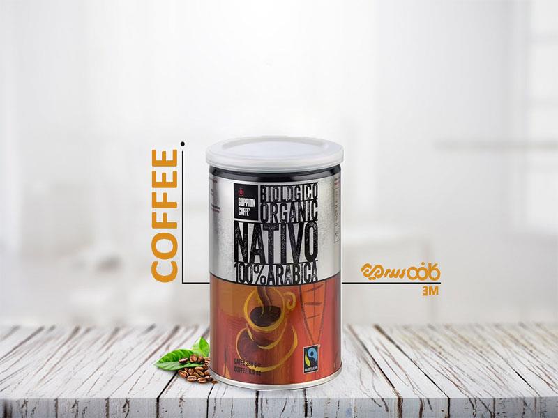 دانه قهوه گوپیون 100 درصد عربیکا ناتیوو - 250 گرمی