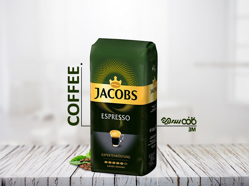 جاکوبز،جاکوبز اسپرسو،JACOBS،Jacobs Espresso،قهوه برند جاکوبز،قهوه برند،قهوه مارک در شیراز