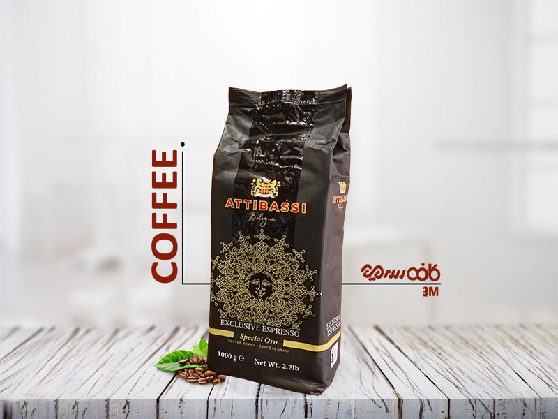 قهوه آتیباسی،آتیباسی،قهوه اورو آتیباسی،attibassi،قهوه مارک،قهوه برند،شیراز،فروشگاه قهوه