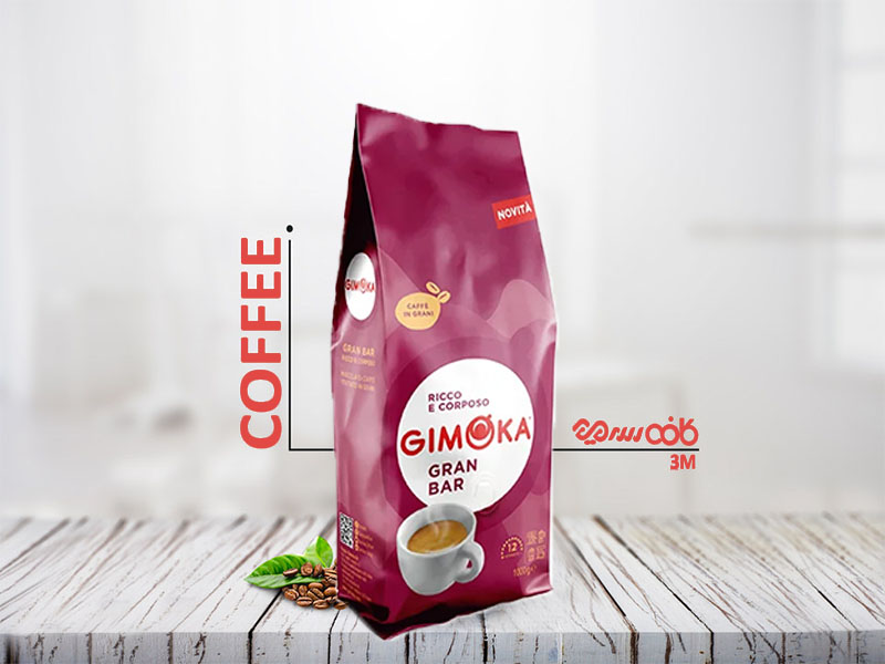 جیموکا،قهوه جیموکا،gimoka،جیموکا میشله بار،قهوه جیموکا قرمز،قهوه مارک،قهوه برند