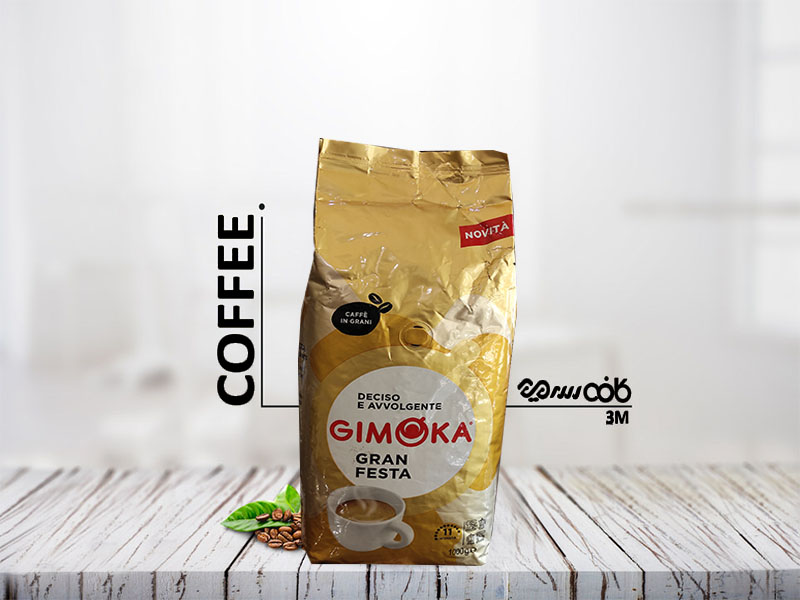 جیموکا،گرن فستا جیموکا،قهوه برند،قهوه مارک،فروش قهوه برند