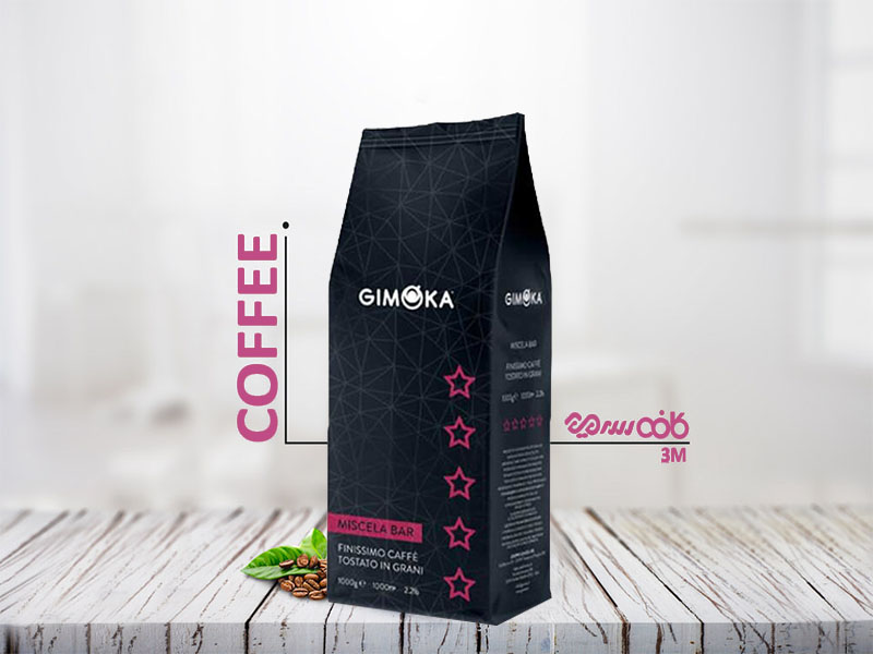 جیموکا،gimoka،قهوه مارک جیموکا،قهوه ایتالیایی،قهوه برند،فروشگاه قهوه مارک در شیراز