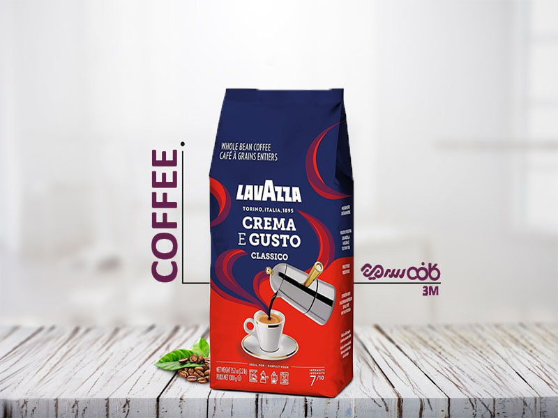 Lavazza،لاوازا،قهوه لاوازا،قهوه لاوازا اورجینال در شیراز،فروشگاه قهوه سه میم،فروشگاه قهوه مارک در شیراز،قهوه مارک،قهوه برند لاوازا در شیراز،قهوه برند،قهوه اصل