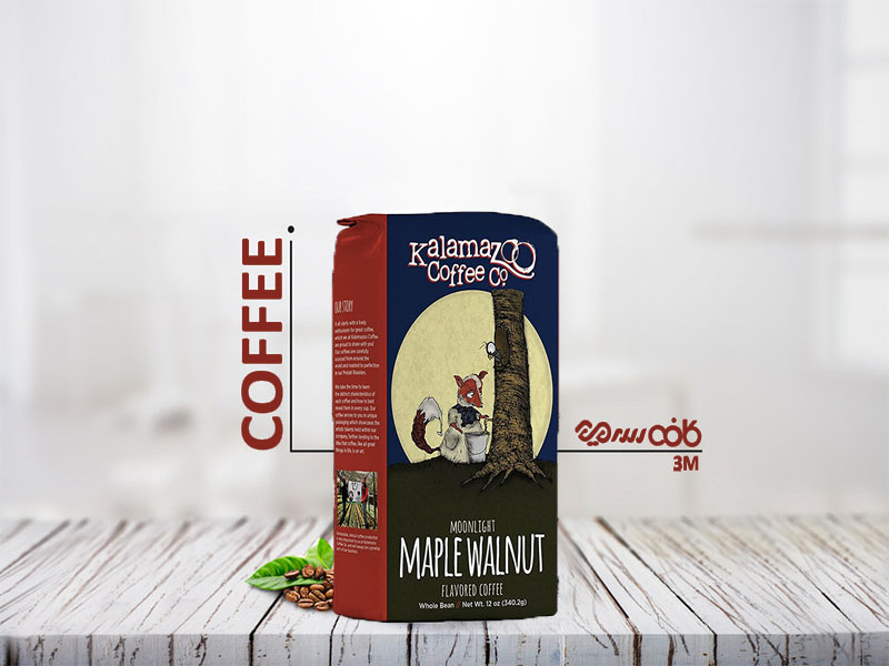 قهوه کالامازو،کالامازو،فروش قهوه کالامازو در شیراز،فروشگاه قهوه سه میم،قهوه برند،قهوه مارک،Kalamazoo Coffee ، Kalamazoo،فروش قهوه برند کالامازو اورجینال