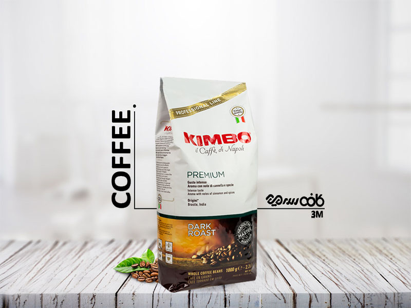 کیمبو،قهوه کیمبو،Kimbo،Kimbo Coffee،قهوه پرمیوم کیمبو،فروشکاه قهوه سه میم،قهوه برند،قهوه مارک