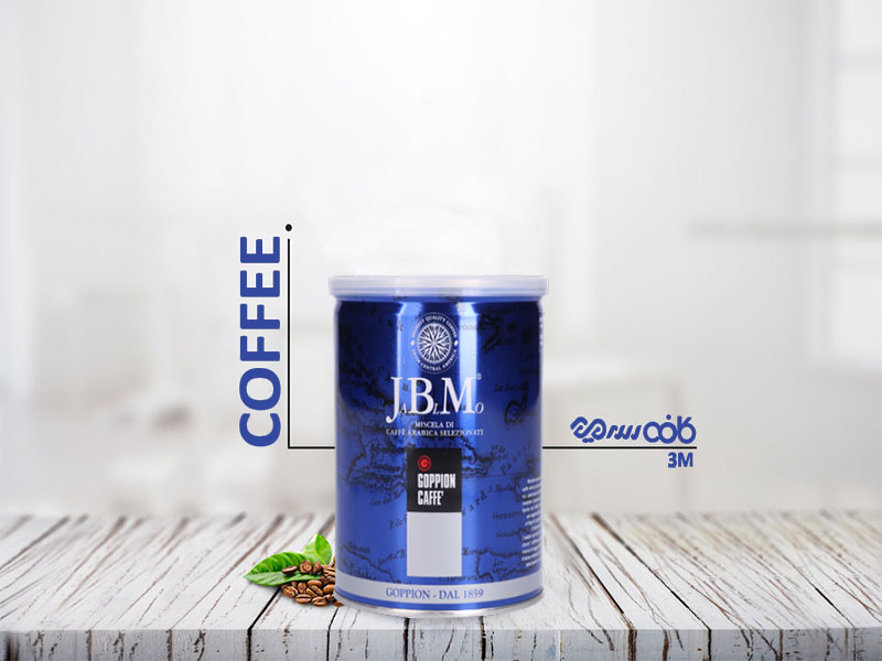 کاپ قهوه،فنجان قهوه،ماگ قهوه،گوپیون،قهوه گوپیون،Goppion، Goppion Coffee،فروش قهوه گوپیون در شیراز،قهوه مارک گوپیون در شیراز،فروشگاه قهوه سه میم،قهوه مارک،قهوه برند