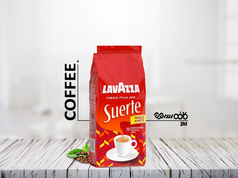 Lavazza،لاوازا،قهوه لاوازا،قهوه لاوازا اورجینال در شیراز،فروشگاه قهوه سه میم،فروشگاه قهوه مارک در شیراز،قهوه مارک،قهوه برند لاوازا در شیراز،قهوه برند،قهوه اصل