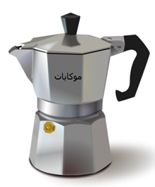 قهوه خوب در شیراز،فروشگاه قهوه سه میم،کافی شاپ سه میم،قهوه برند،قهوه اصل،قهوه مارک،بهترین لاته در شیراز،لاته،لته