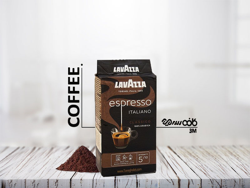 Lavazza،لاوازا،قهوه لاوازا،قهوه لاوازا اورجینال در شیراز،فروشگاه قهوه سه میم،فروشگاه قهوه مارک در شیراز،قهوه مارک،قهوه برند لاوازا در شیراز،قهوه برند،قهوه اصل