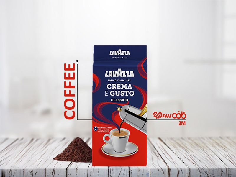 Lavazza،لاوازا،قهوه لاوازا،قهوه لاوازا اورجینال در شیراز،فروشگاه قهوه سه میم،فروشگاه قهوه مارک در شیراز،قهوه مارک،قهوه برند لاوازا در شیراز