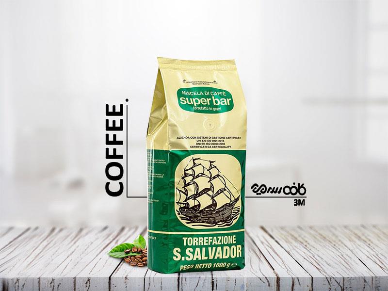 دانه قهوه سالوادور سوپر بار (S.Salvador Miscela Di Caffe Super Bar)