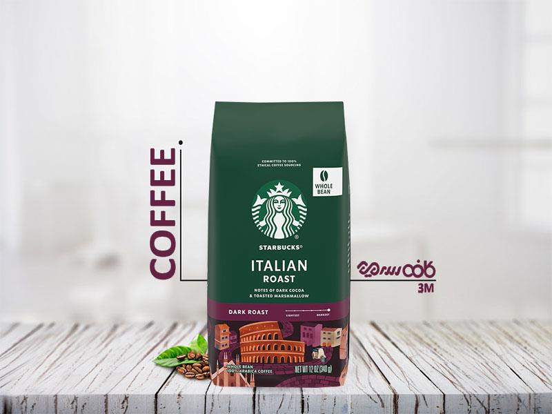 دانه قهوه استارباکس ایتالین رست (Starbucks Italian Roast)