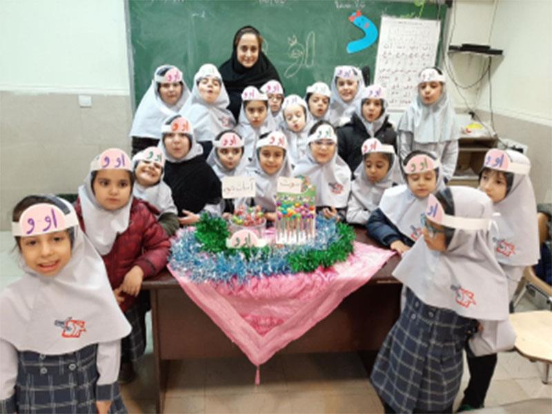 بهترین مدارس ابتدایی دخترانه شیراز