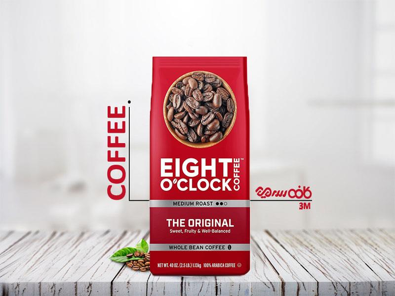 دانه قهوه ساعت هشت اورجینال - 1/130 کیلوگرم