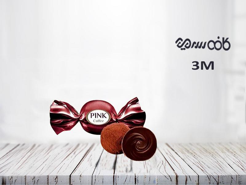 شکلات ترافل پینک قهوه - یک کیلوگرمی