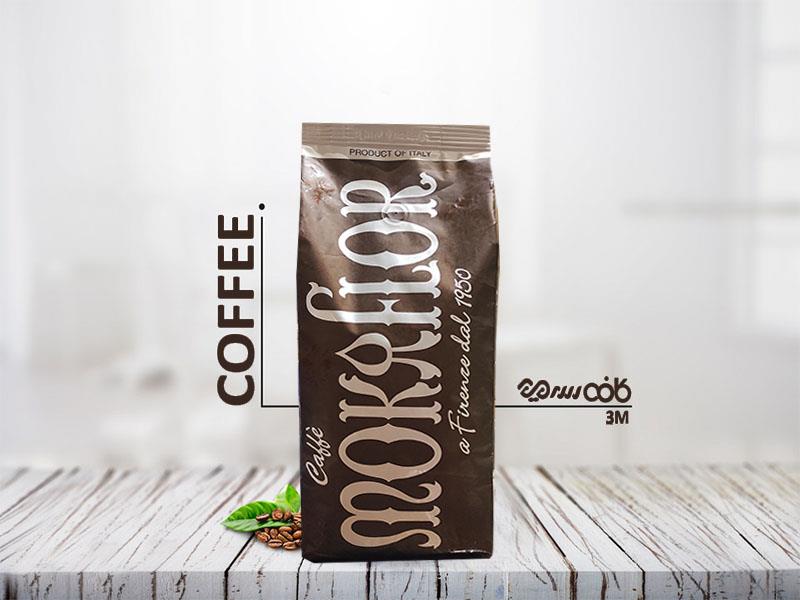 دانه قهوه موکافلور قهوه ای (دولچه) - یک کیلوگرمی