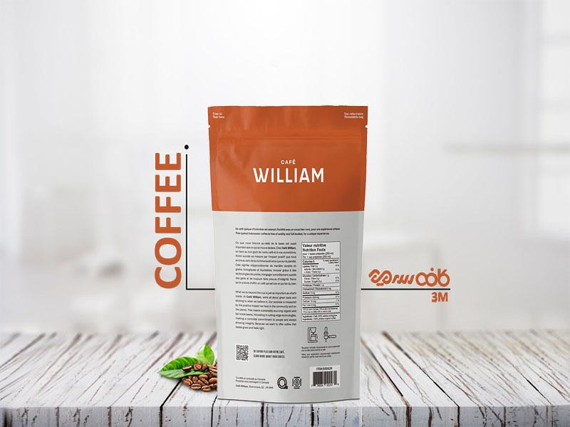 دانه قهوه کافه ویلیام سوماترا - یک کیلوگرمی