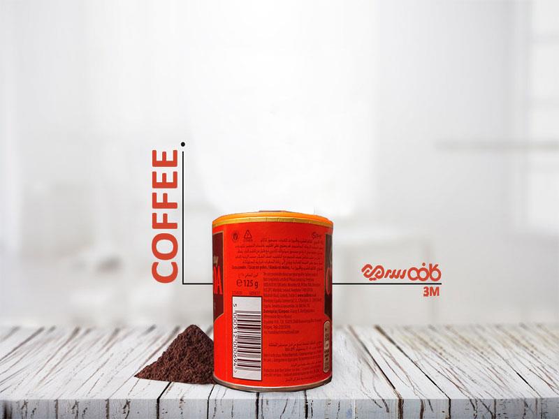 پودر کاکائو کدبری - 125 گرمی