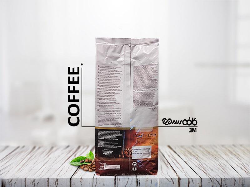 دانه قهوه کیمبو پرستیژ - یک کیلوگرمی