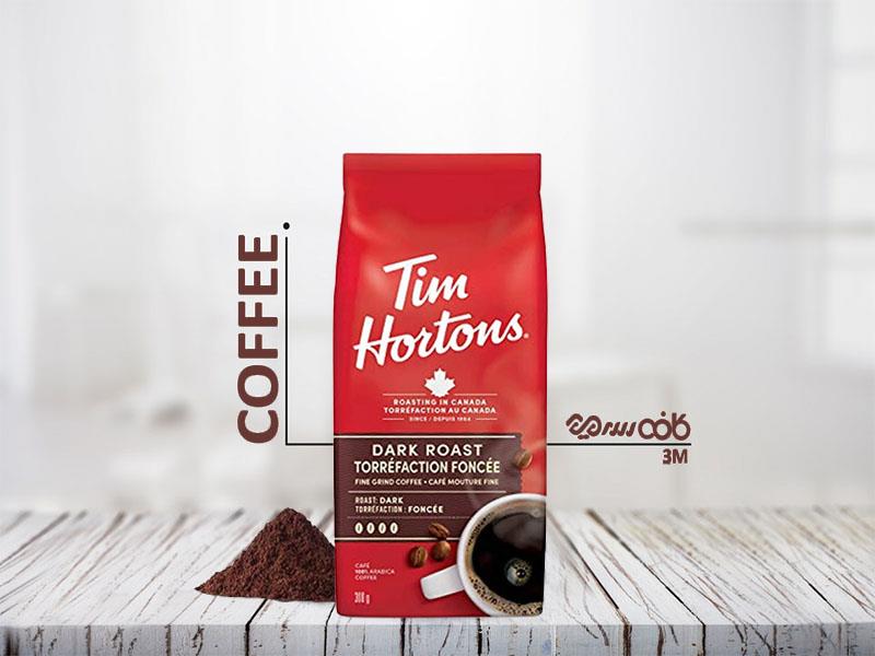 پودر قهوه تیم هورتونز دارک رست - 300 گرمی