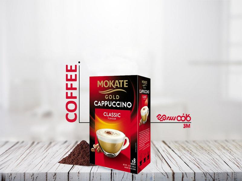 پودر قهوه کاپوچینو موکاته گلد با طعم کلاسیک - 8 عددی