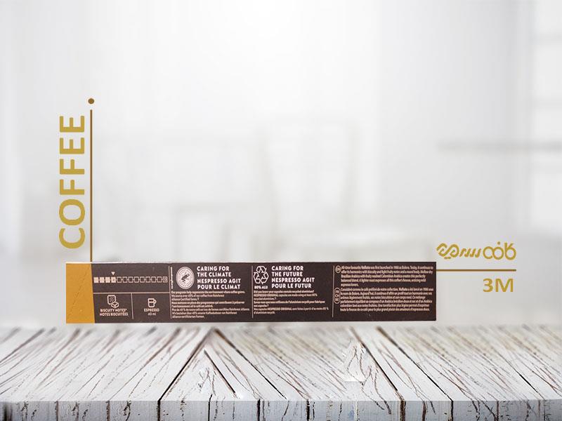 کپسول نسپرسو مدل وولوتو - 10 عددی