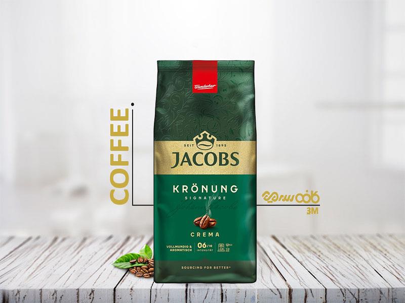 دانه قهوه جاکوبز سیگنیچر کرما - یک کیلوگرمی