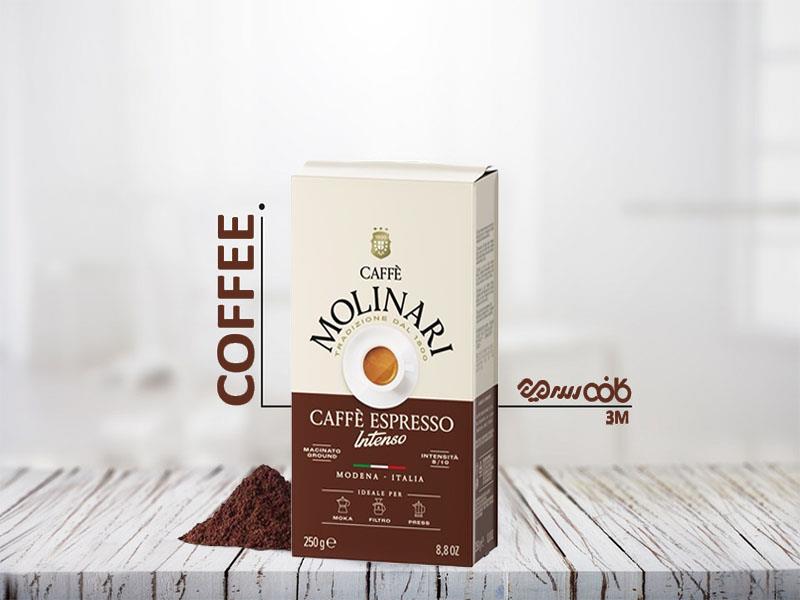 پودر قهوه مولیناری کافه اسپرسو اینتنسو - 250 گرمی