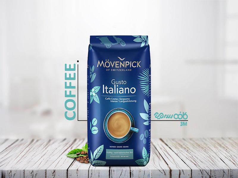 دانه قهوه موونپیک گوستو ایتالیانو - یک کیلوگرمی