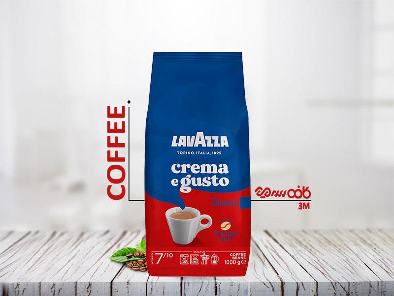 دانه قهوه لاوازا کرما گوستو کلاسیکو - یک کیلوگرمی