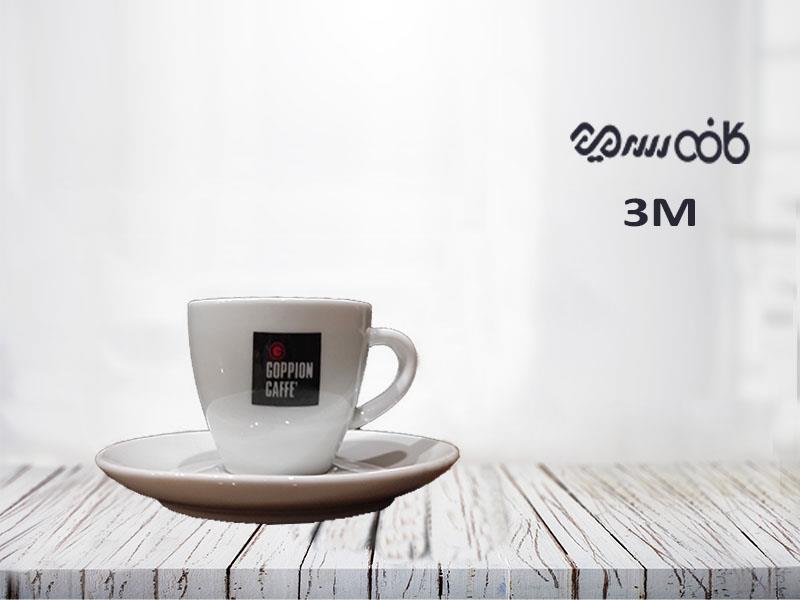 کاپ اسپرسو گوپیون سی اس سی - یک عددی