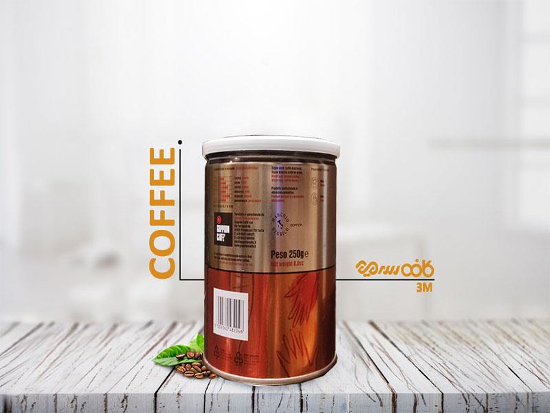 دانه قهوه گوپیون 100 درصد عربیکا ناتیوو - 250 گرمی