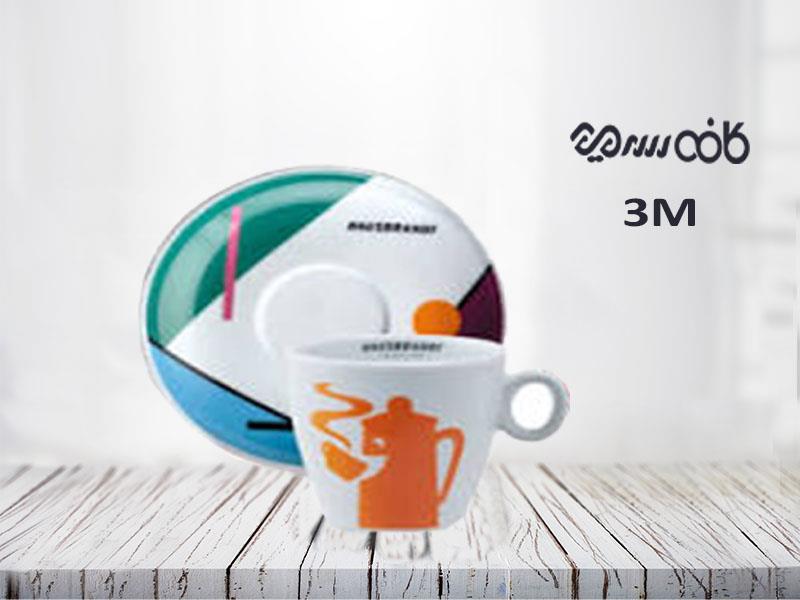 فنجان کاپوچینو هاوس برنت با طرح ری دیزاین نارنجی - یک عددی