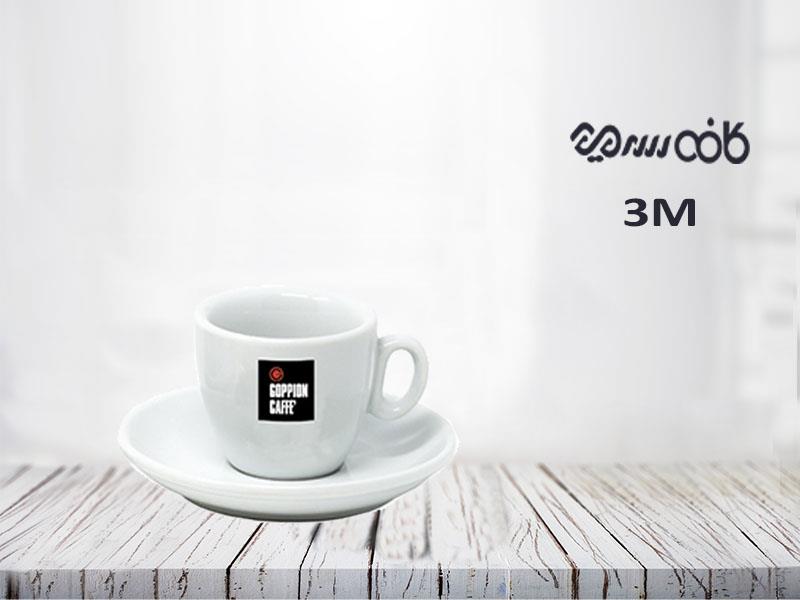 کاپ اسپرسو گوپیون - یک عددی