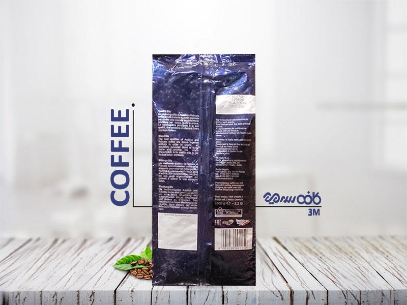 دانه قهوه کافه موکامبو بلو - یک کیلوگرمی