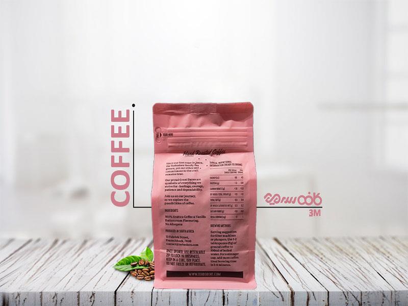 دانه قهوه تربودور کیک تولد - 250 گرمی