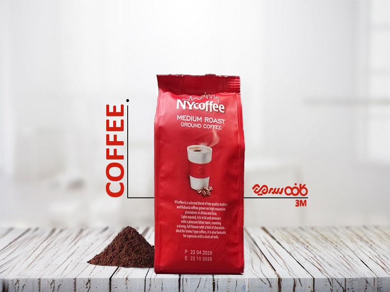 پودر قهوه نیویورک کافی مدیوم رست - 225 گرمی