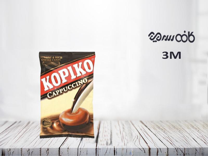 آبنبات کوپیکو با طعم کاپوچینو - 120 گرمی