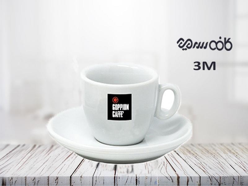 کاپ کاپوچینو گوپیون - یک عددی