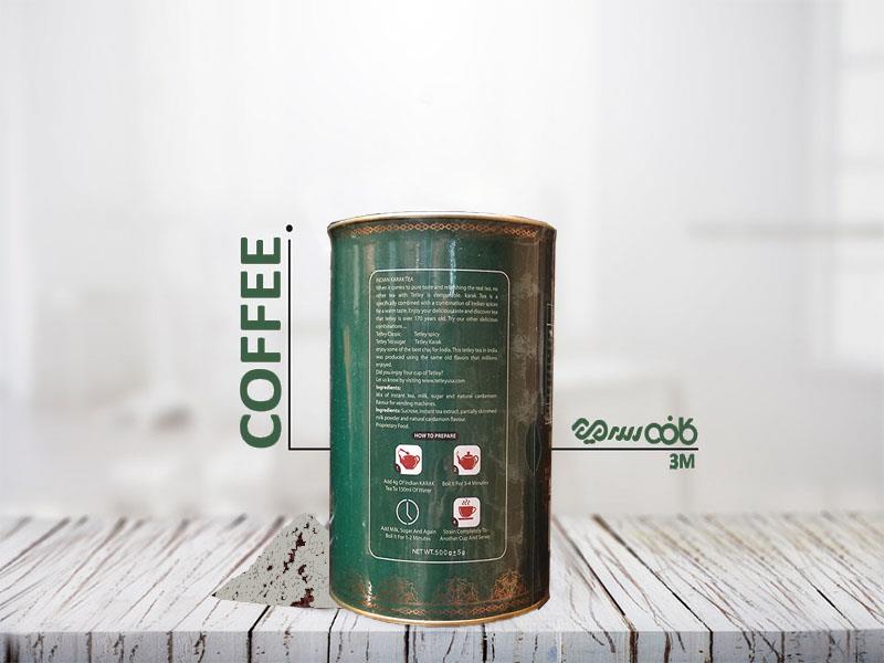 چای کرک تتلی - 500 گرمی