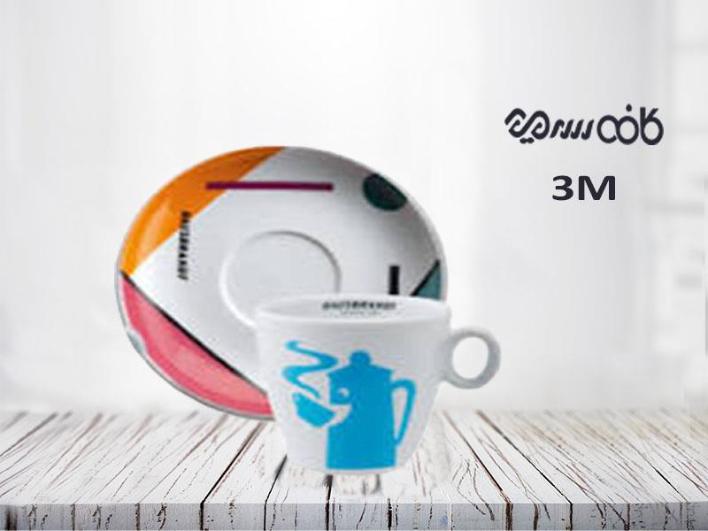 فنجان کاپوچینو هاوس برنت با طرح ری دیزاین آبی آسمانی - یک عددی