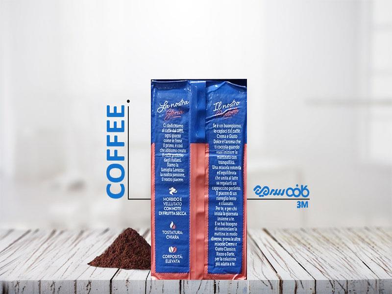 پودر قهوه لاوازا کرما گوستو ریسولیو دولچه - 250 گرمی