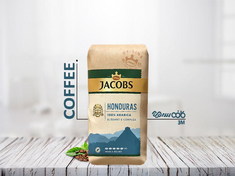دانه قهوه جاکوبز هندوراس - یک کیلوگرمی
