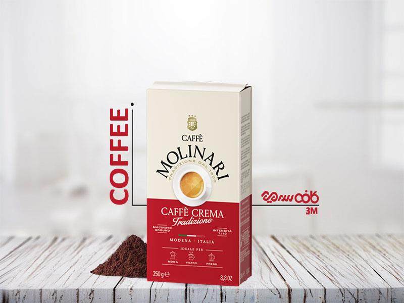 پودر قهوه مولیناری کافه کرما ترادیزیونه - 250 گرمی