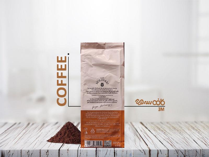 پودر قهوه مولیناری اسپرسو با طعم طبیعی کاکائو - 250 گرمی