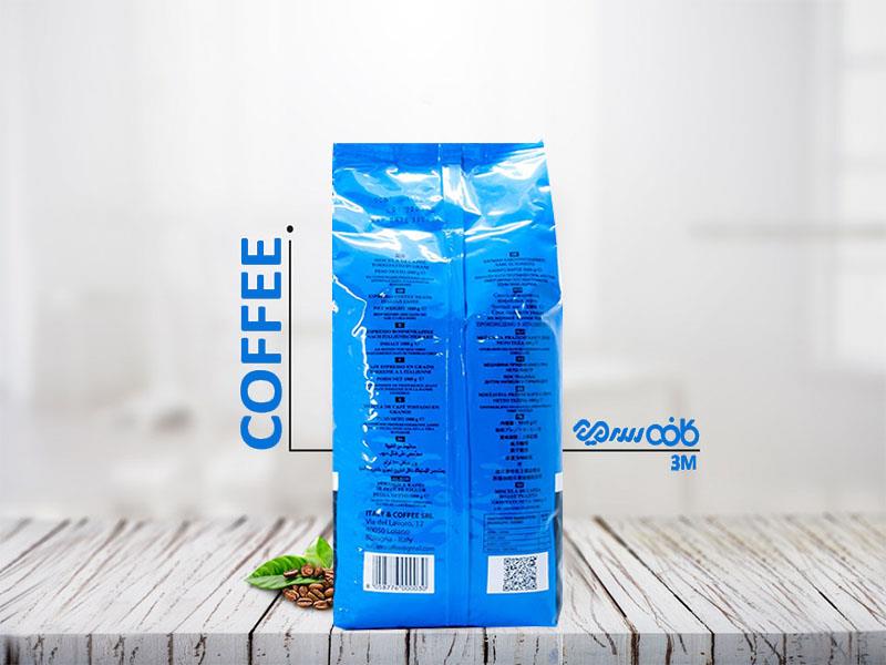 دانه قهوه آمیکو آبی - یک کیلوگرمی