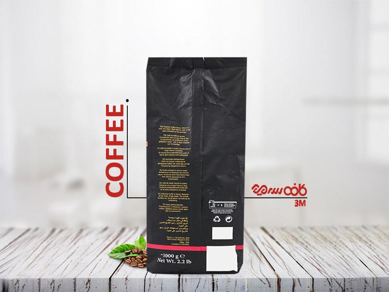 دانه قهوه آتیباسی سابلیم 100 درصد عربیکا- یک کیلوگرمی