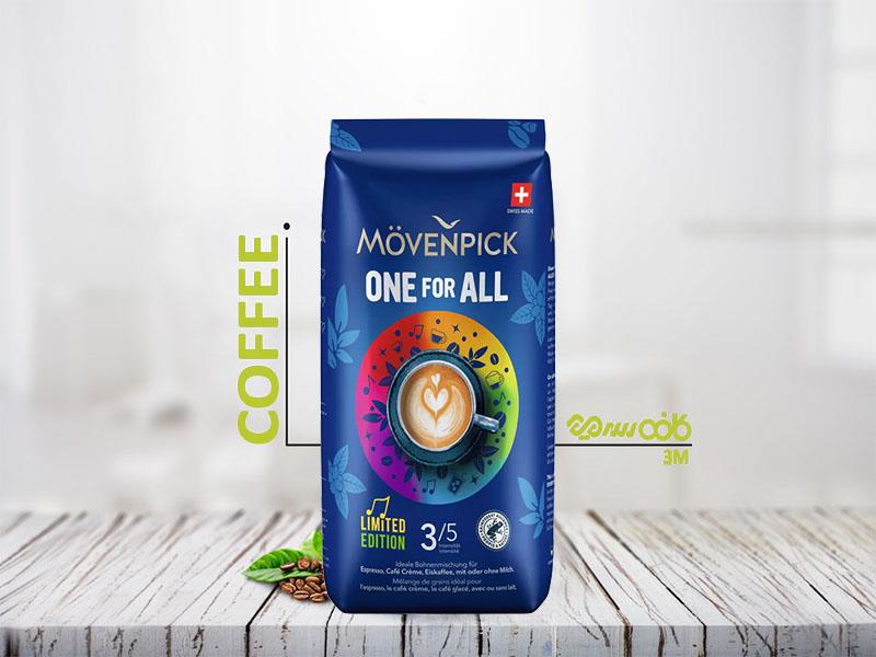 دانه قهوه موونپیک وان فور آل - یک کیلوگرمی