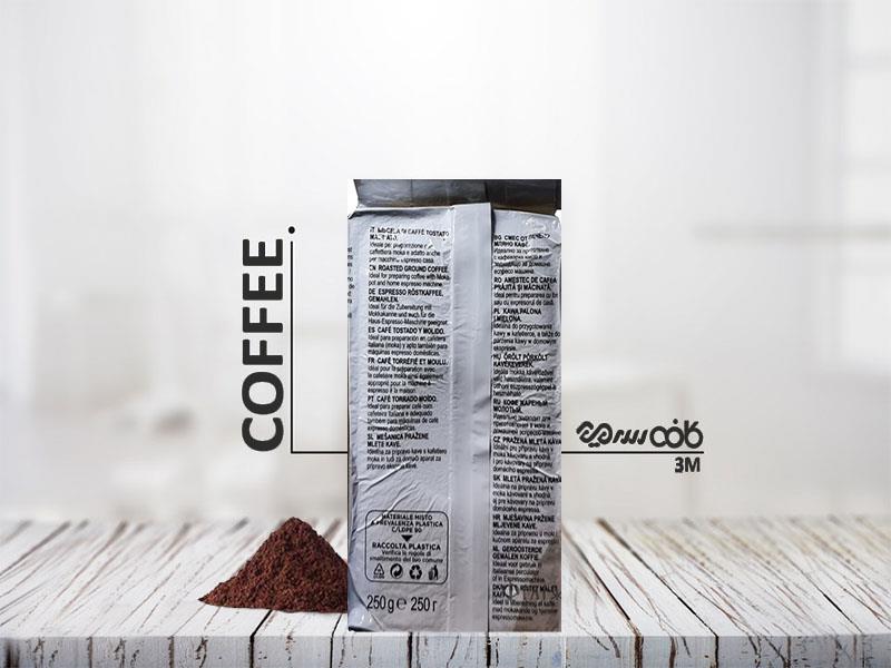 پودر قهوه جیموکا گوستو ریکو - 250 گرمی